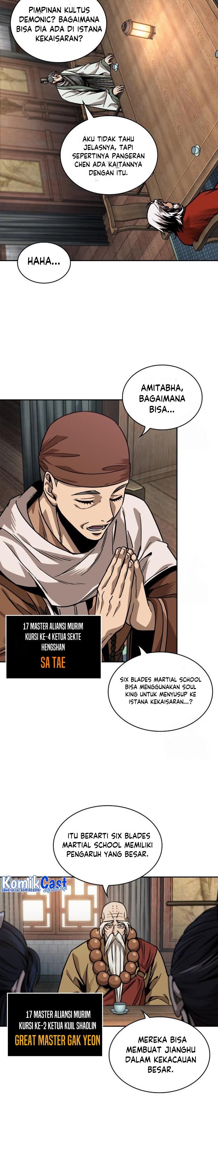 Read Nano Machine ID Manga Online