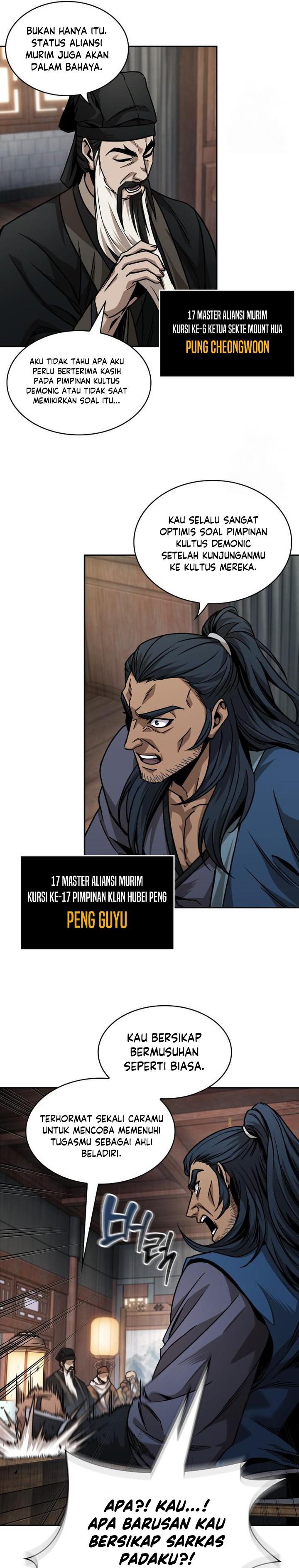 Read Nano Machine ID Manga Online
