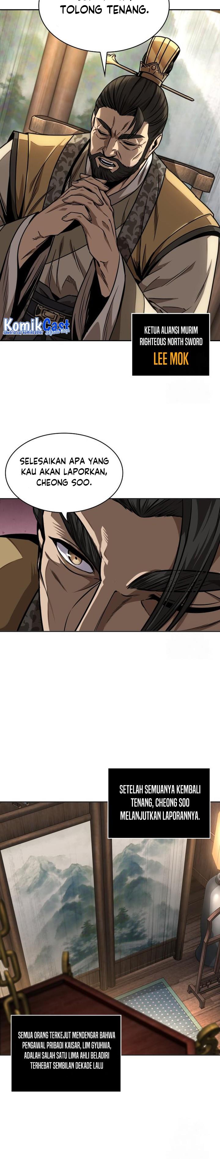 Read Nano Machine ID Manga Online