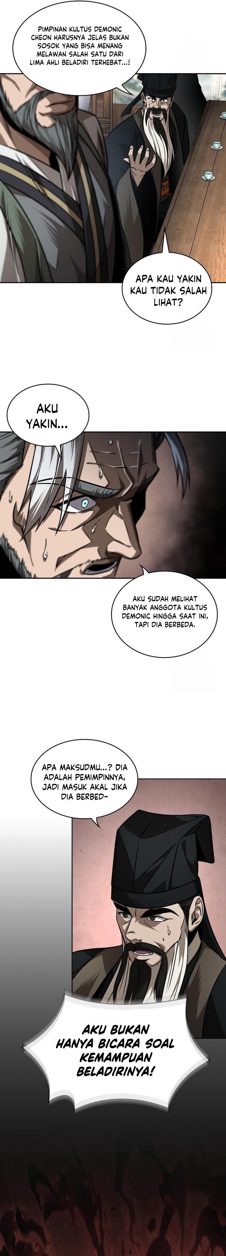 Read Nano Machine ID Manga Online