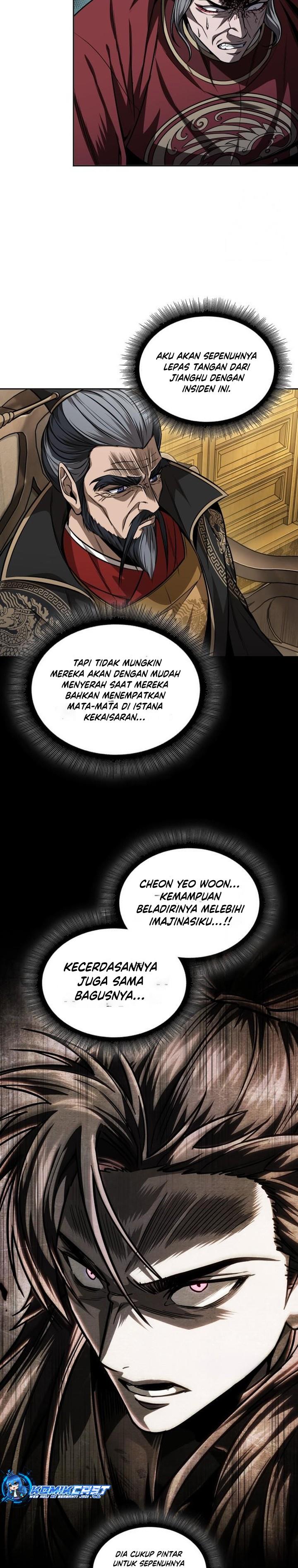 Read Nano Machine ID Manga Online