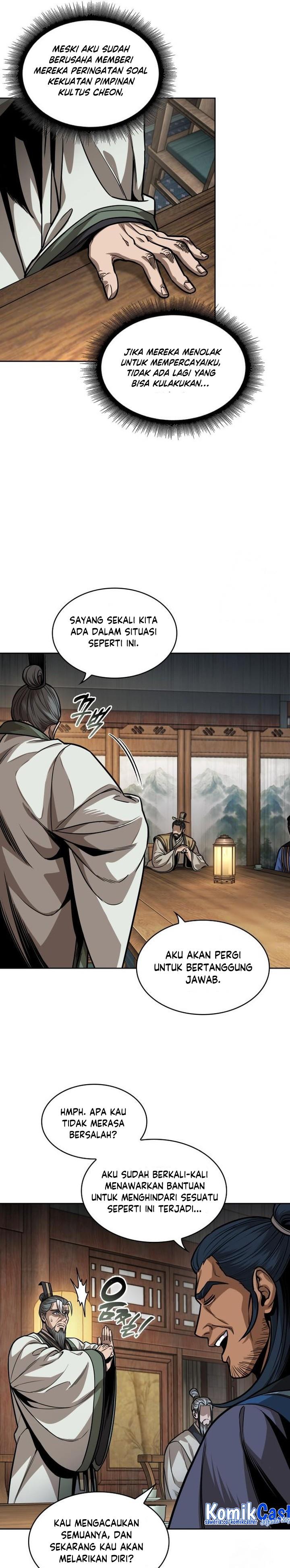 Read Nano Machine ID Manga Online