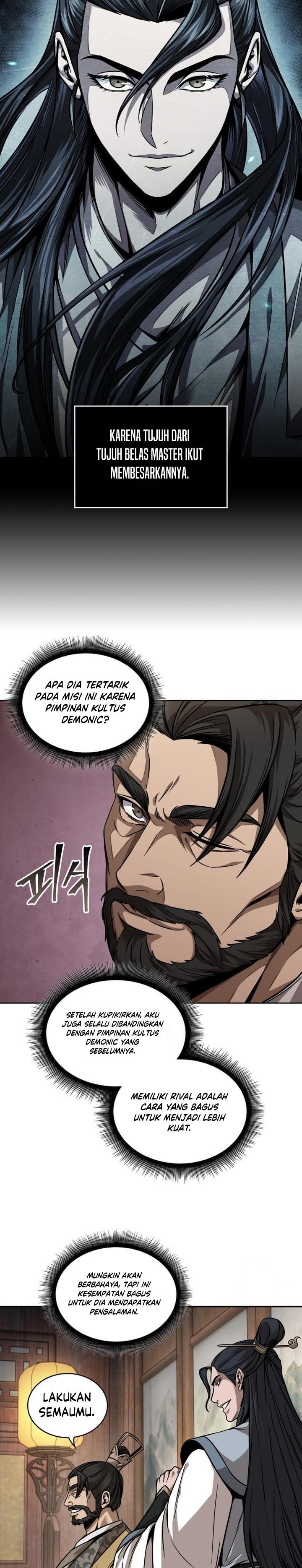 Read Nano Machine ID Manga Online
