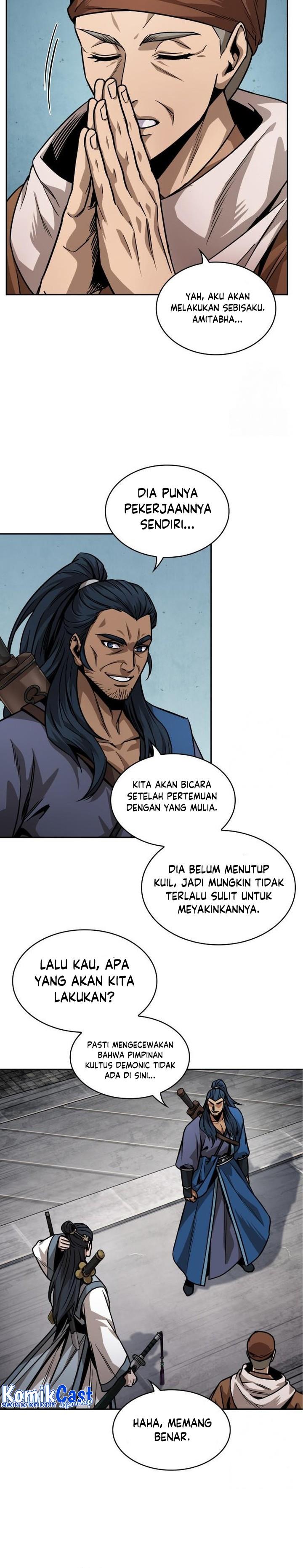Read Nano Machine ID Manga Online