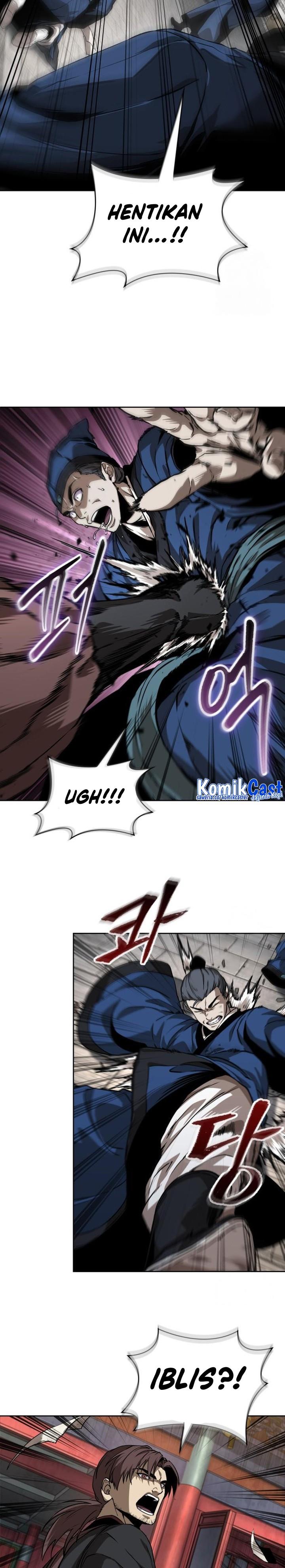 Read Nano Machine ID Manga Online