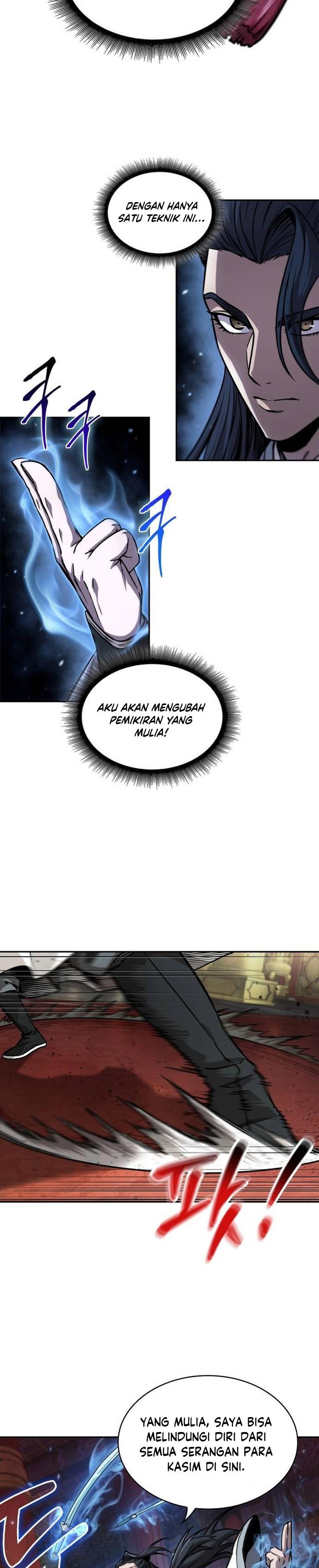 Read Nano Machine ID Manga Online
