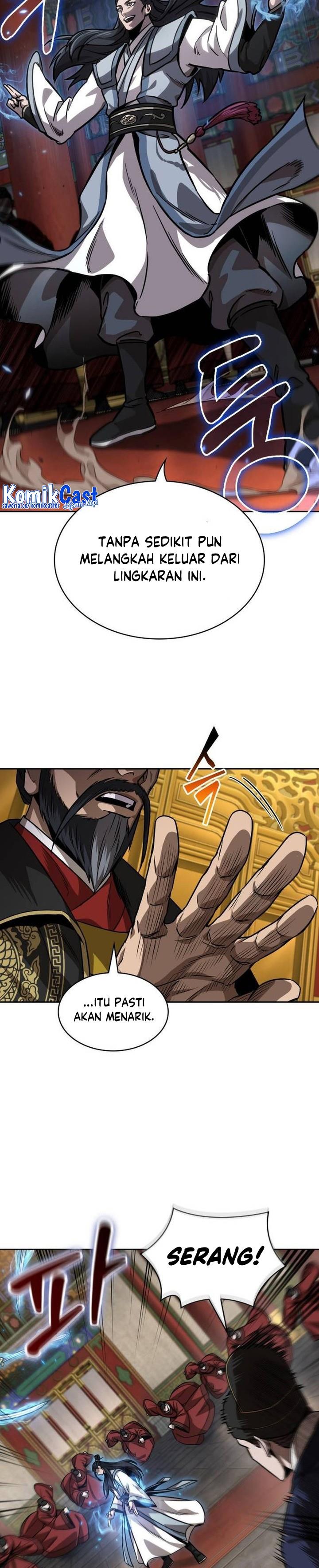 Read Nano Machine ID Manga Online