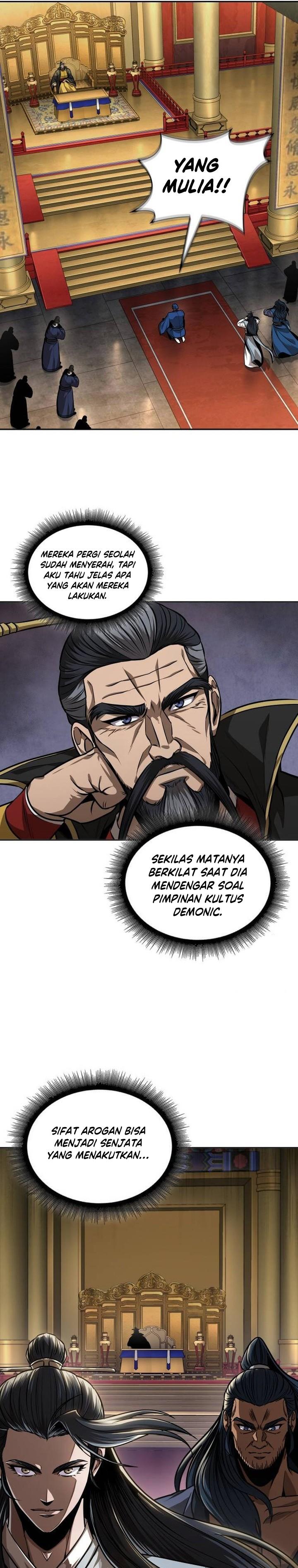 Read Nano Machine ID Manga Online