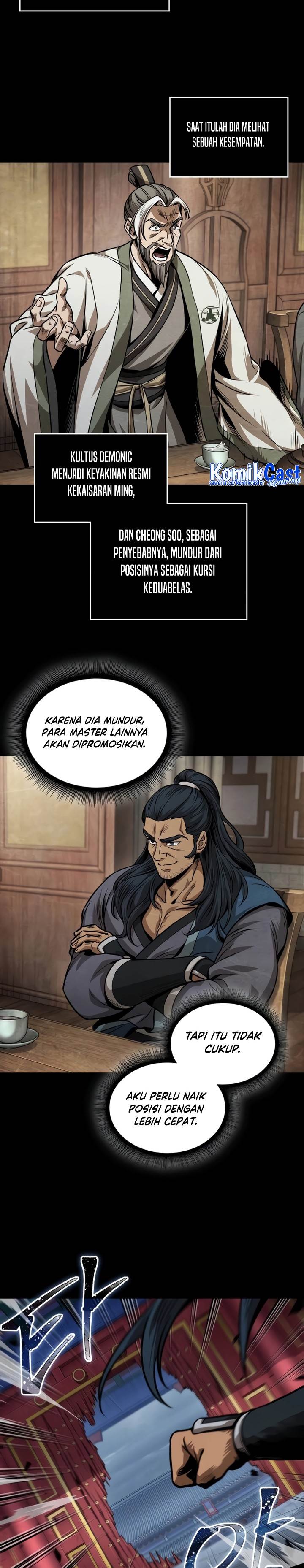 Read Nano Machine ID Manga Online
