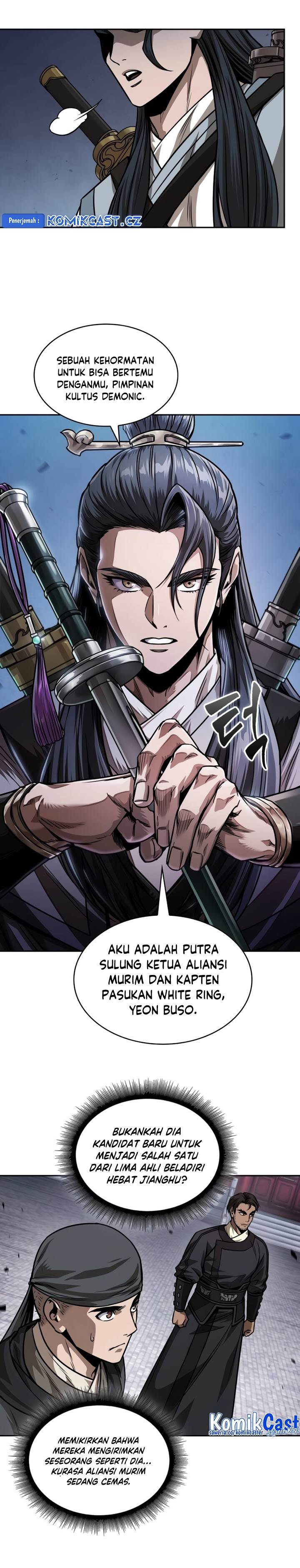 Read Nano Machine ID Manga Online
