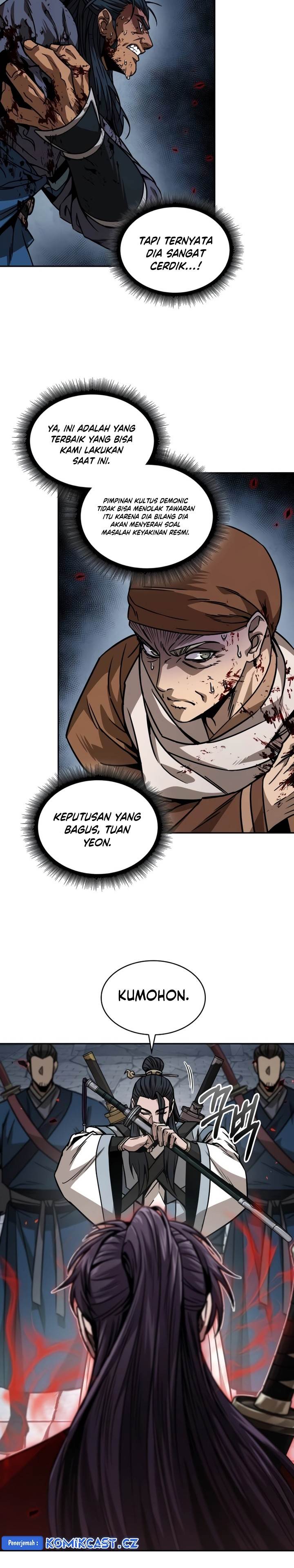 Read Nano Machine ID Manga Online