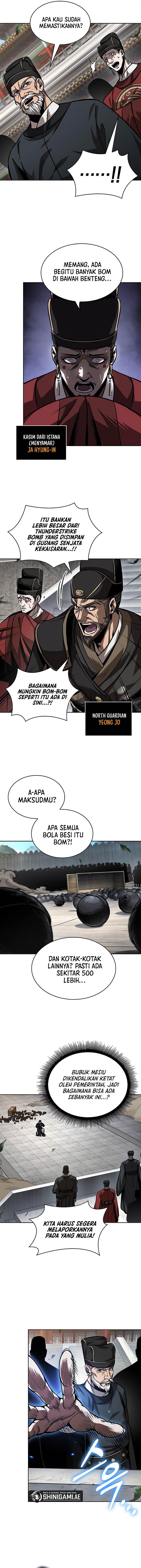Read Nano Machine ID Manga Online