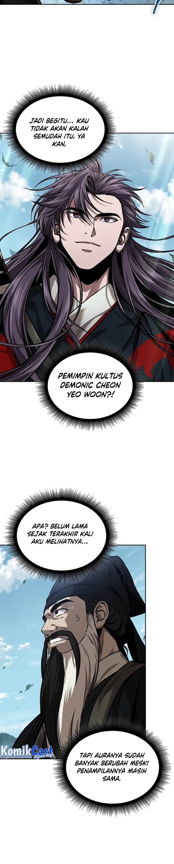 Read Nano Machine ID Manga Online