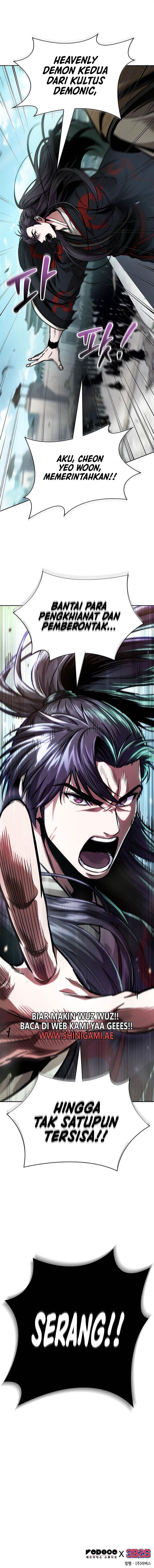 Read Nano Machine ID Manga Online
