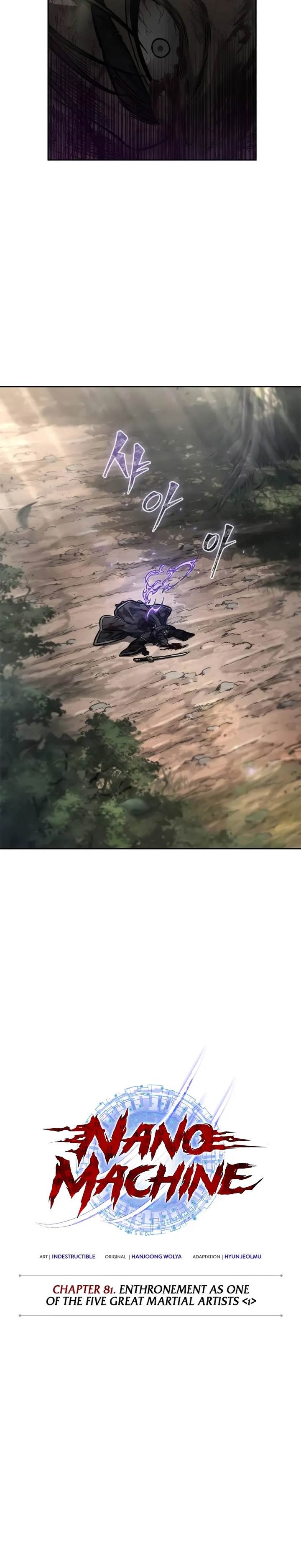 Read Nano Machine ID Manga Online