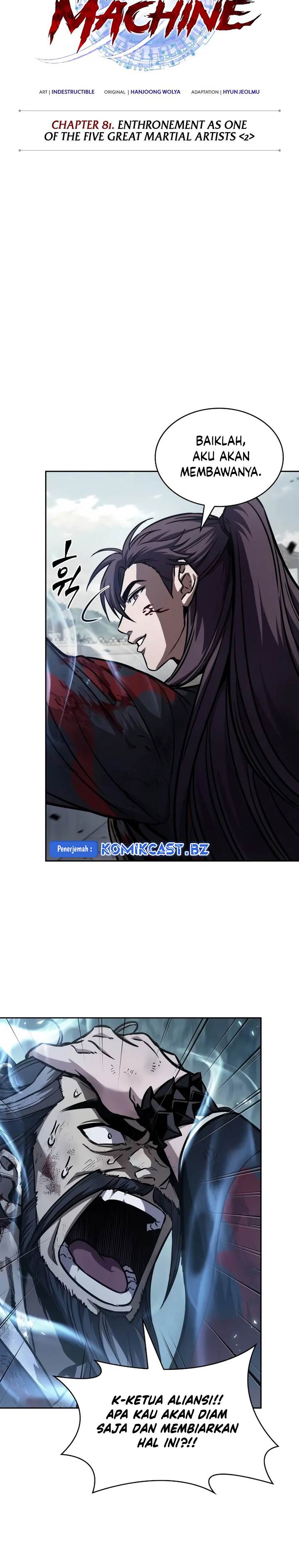 Read Nano Machine ID Manga Online