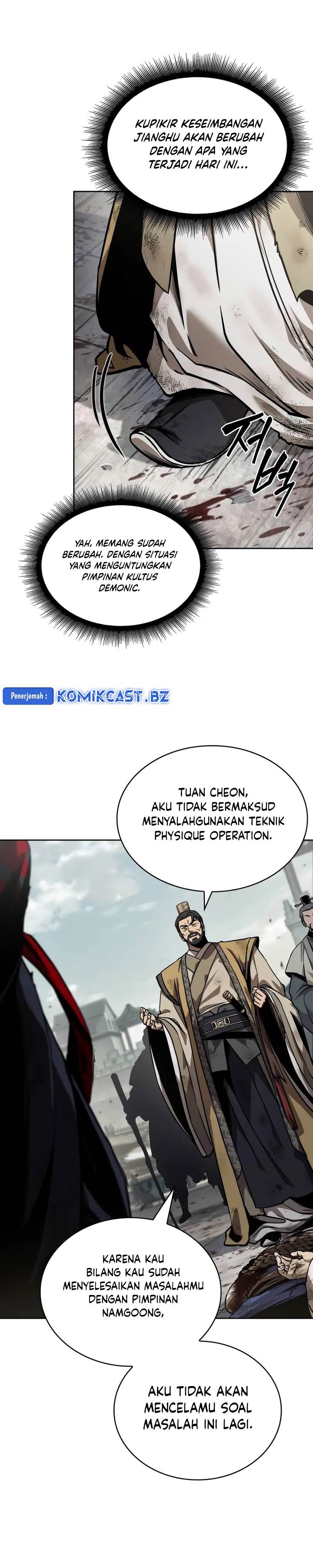 Read Nano Machine ID Manga Online