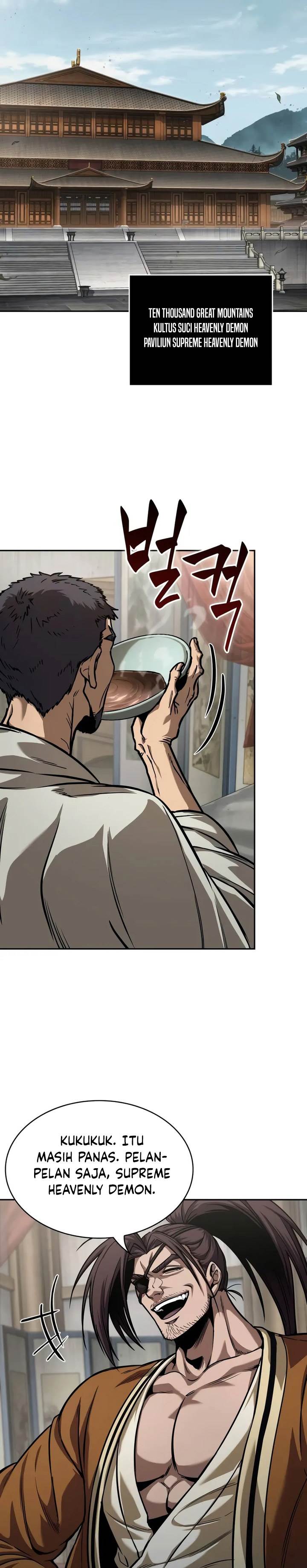 Read Nano Machine ID Manga Online