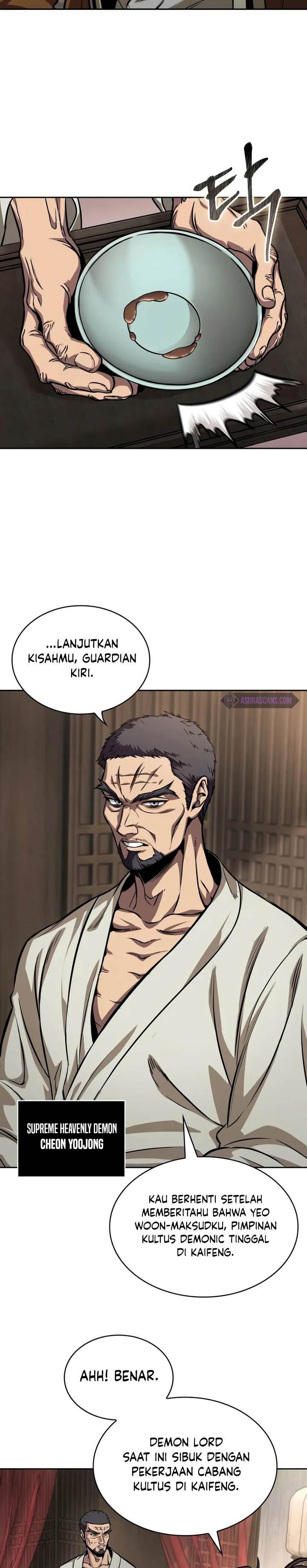 Read Nano Machine ID Manga Online