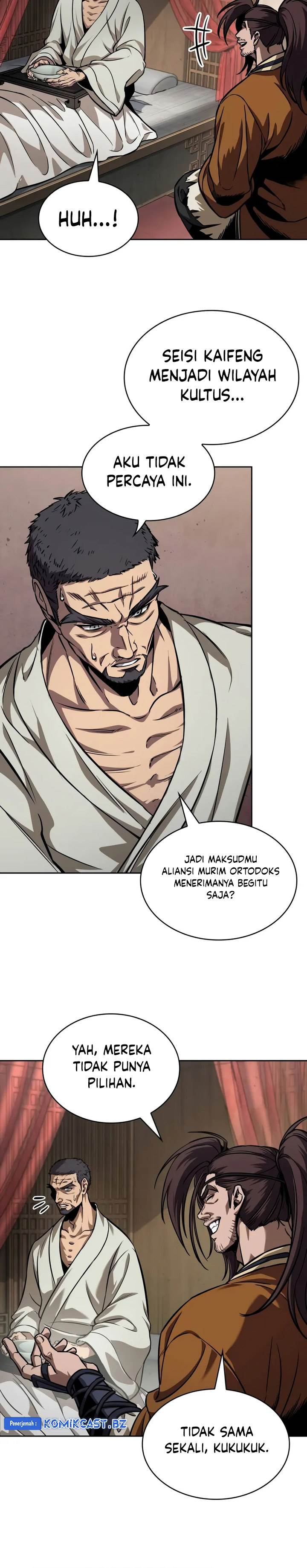 Read Nano Machine ID Manga Online
