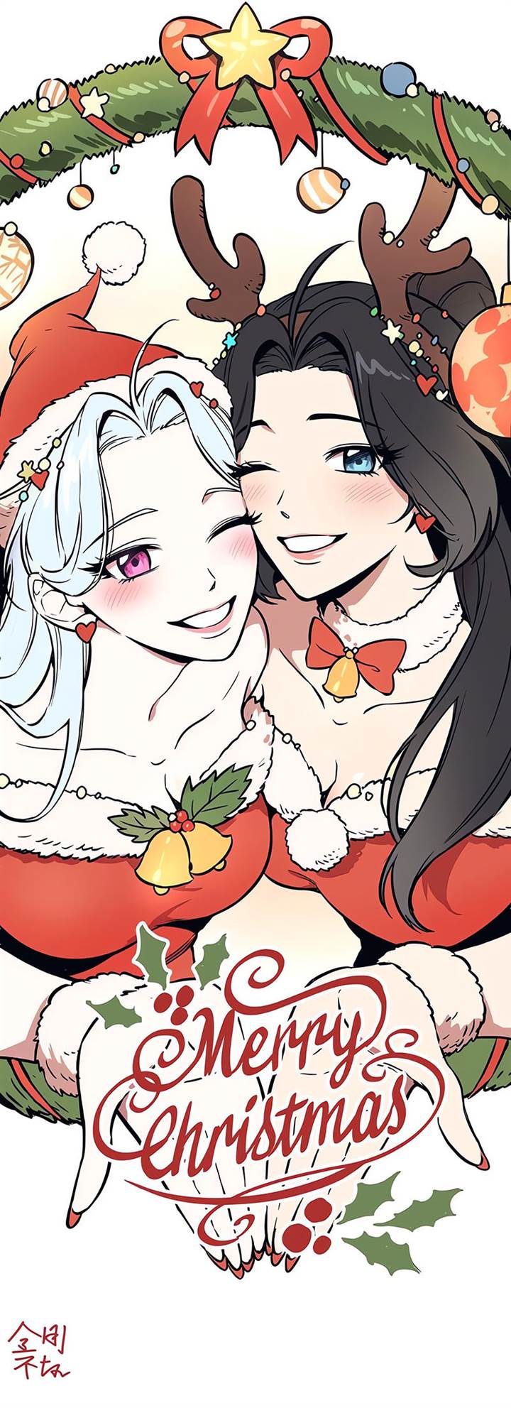 Read Nano Machine ID Manga Online