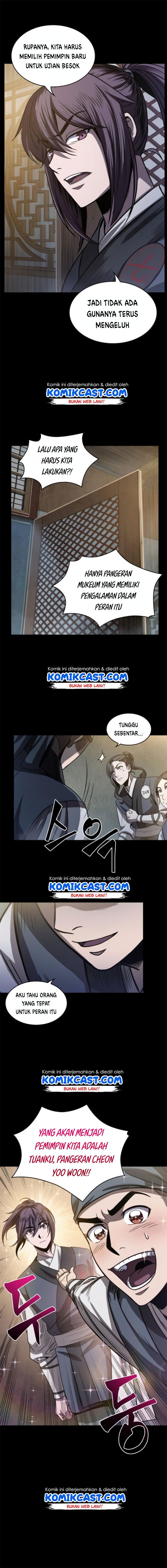 Read Nano Machine ID Manga Online