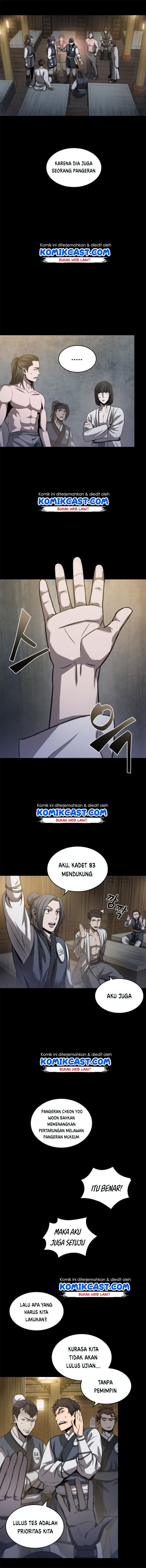Read Nano Machine ID Manga Online