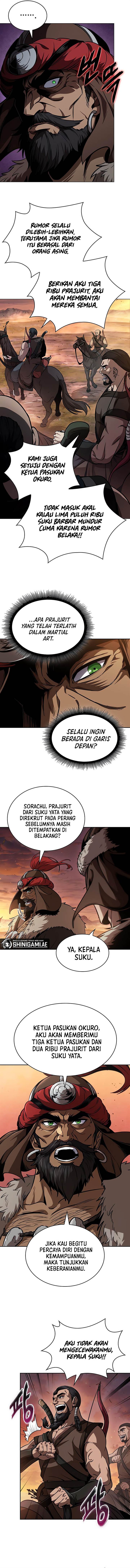 Read Nano Machine ID Manga Online