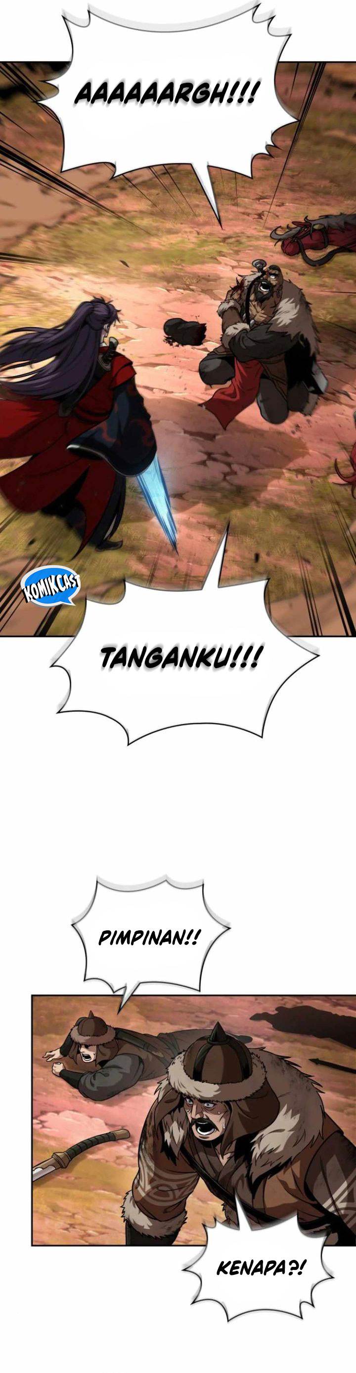 Read Nano Machine ID Manga Online