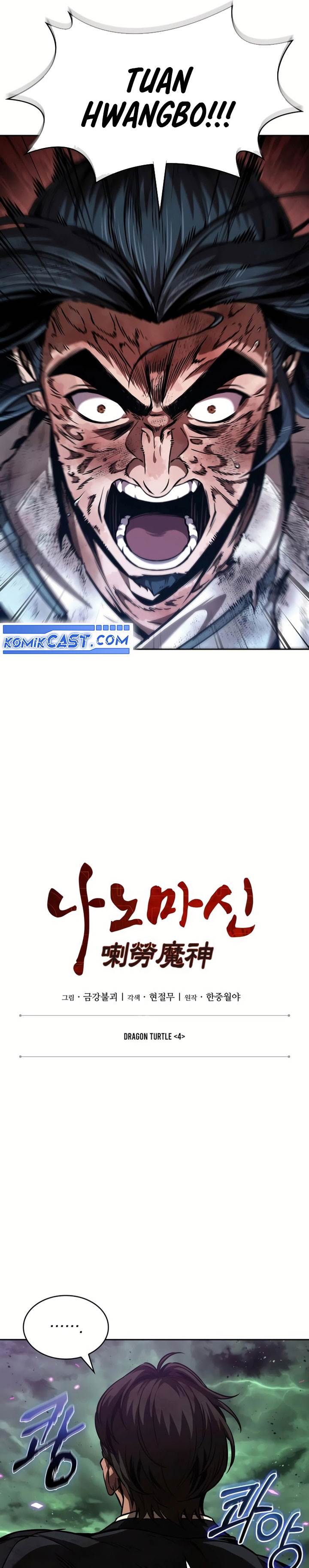 Read Nano Machine ID Manga Online
