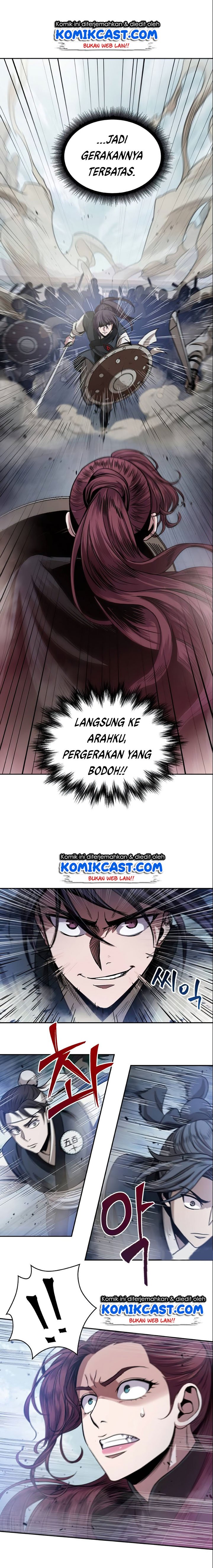 Read Nano Machine ID Manga Online