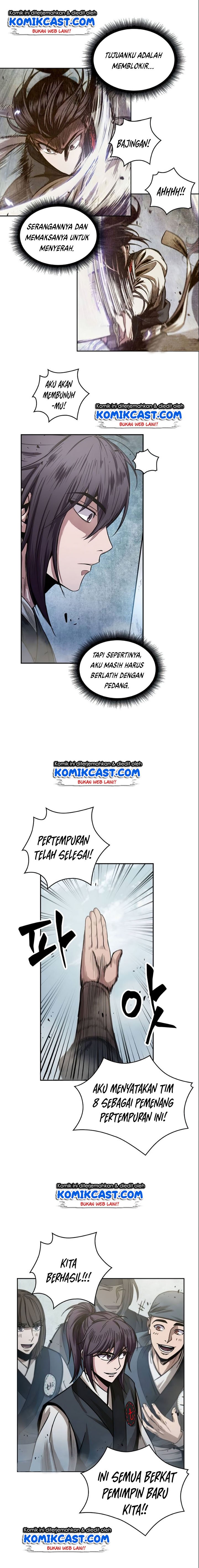 Read Nano Machine ID Manga Online