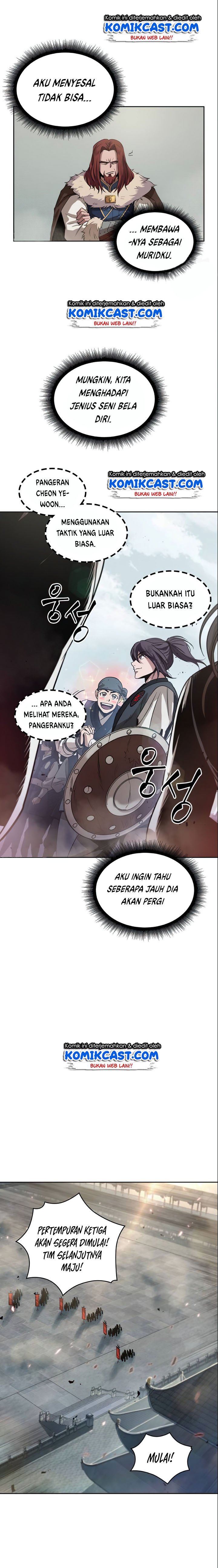 Read Nano Machine ID Manga Online