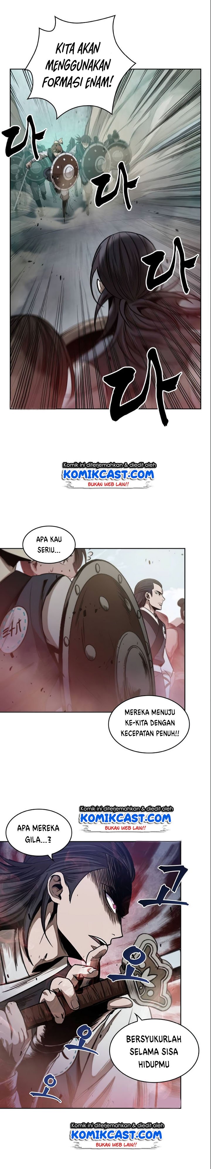 Read Nano Machine ID Manga Online