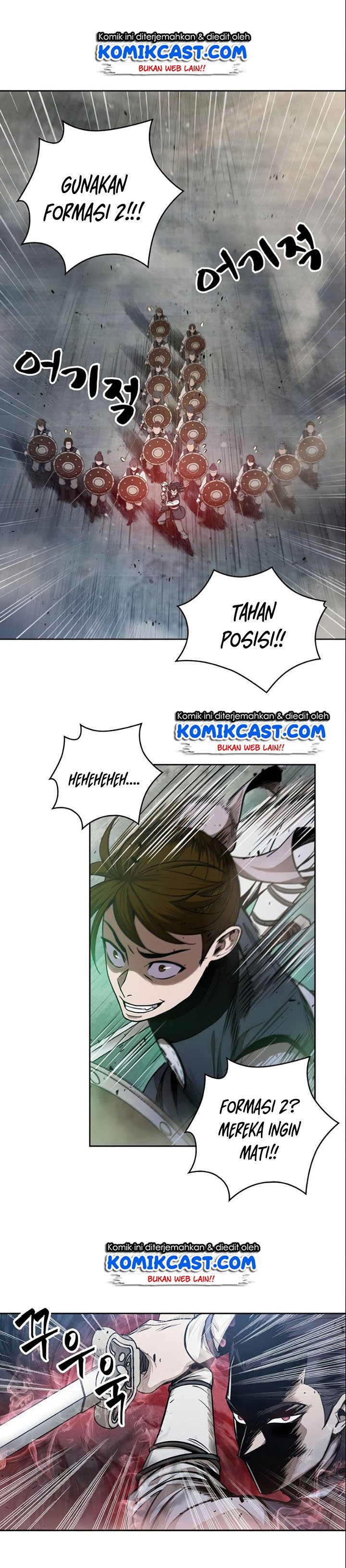 Read Nano Machine ID Manga Online