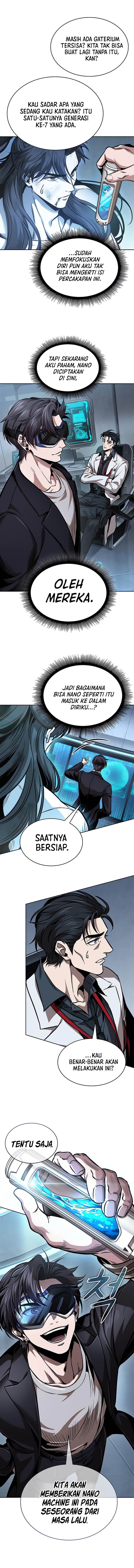 Read Nano Machine ID Manga Online