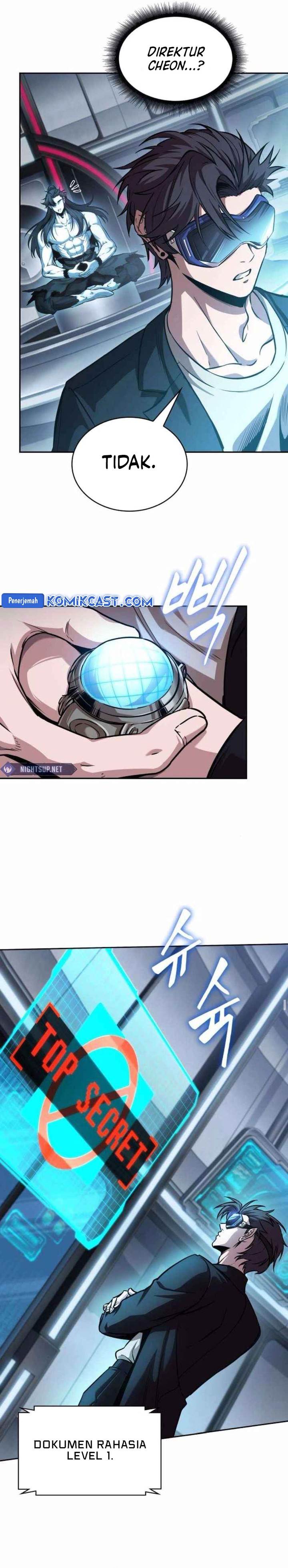Read Nano Machine ID Manga Online