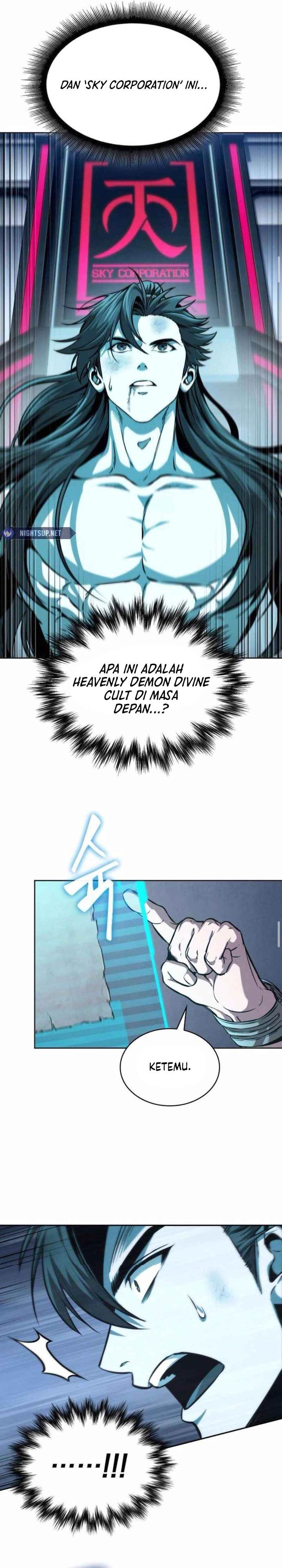 Read Nano Machine ID Manga Online