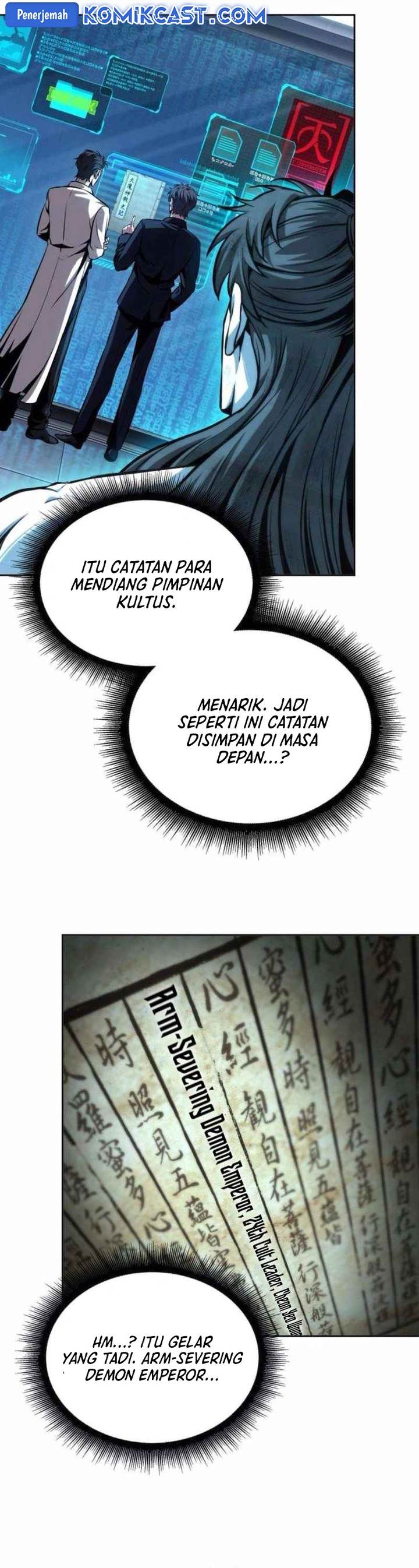 Read Nano Machine ID Manga Online