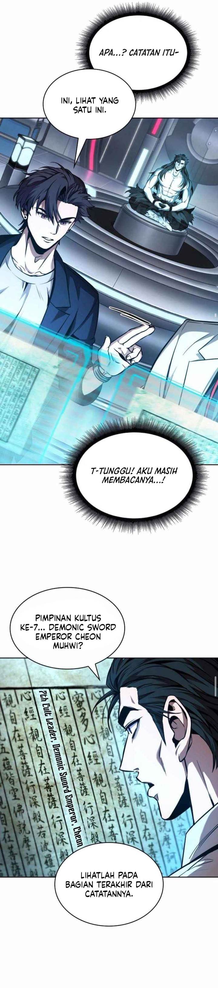 Read Nano Machine ID Manga Online