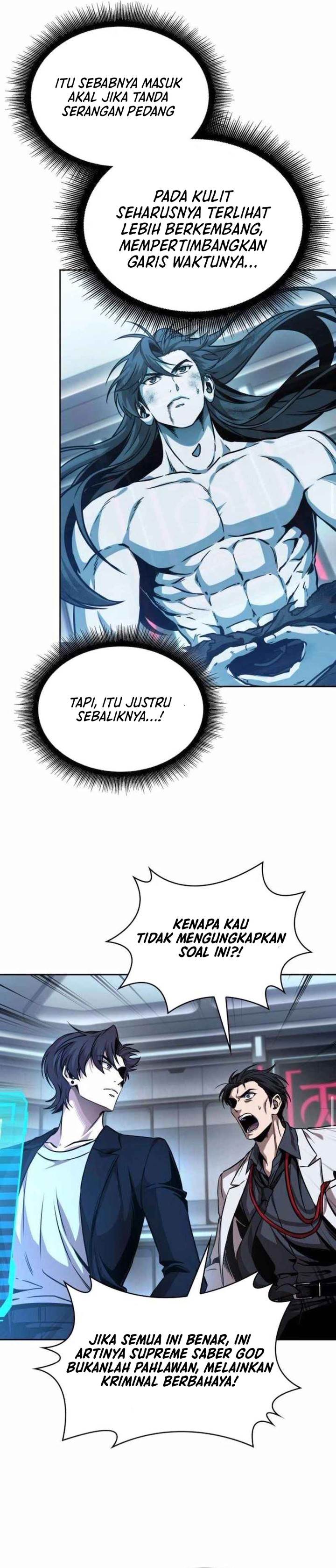 Read Nano Machine ID Manga Online