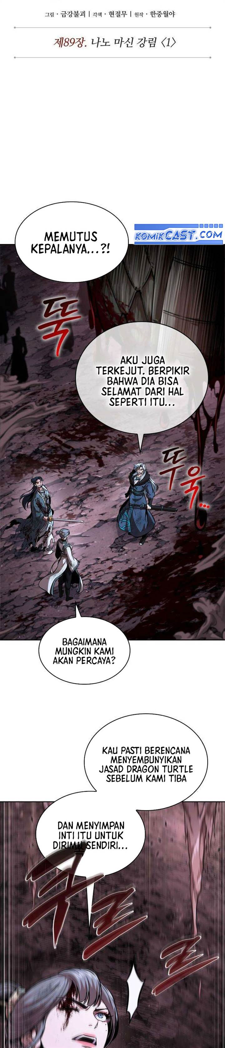Read Nano Machine ID Manga Online