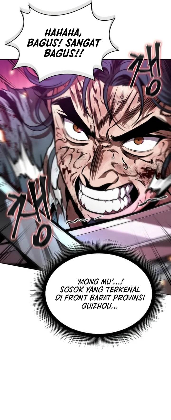 Read Nano Machine ID Manga Online