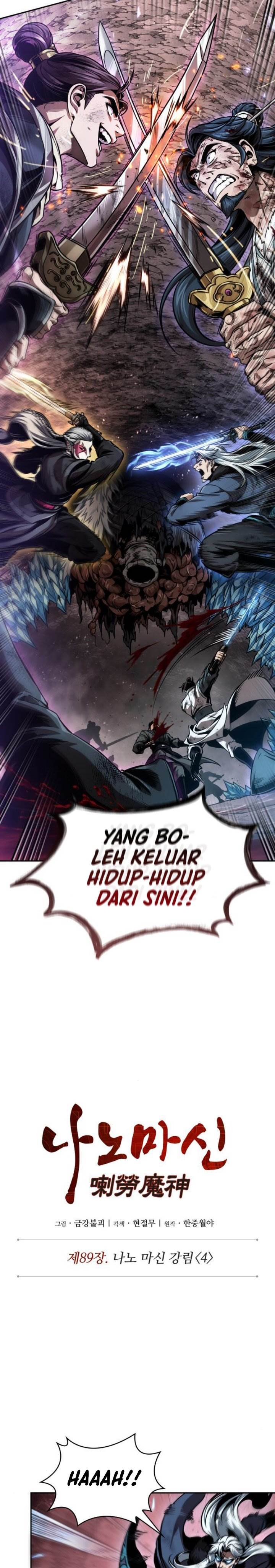 Read Nano Machine ID Manga Online