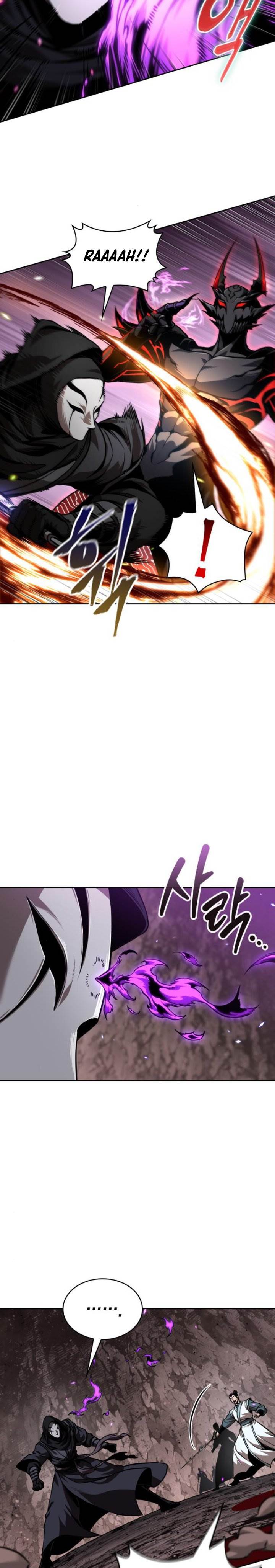 Read Nano Machine ID Manga Online