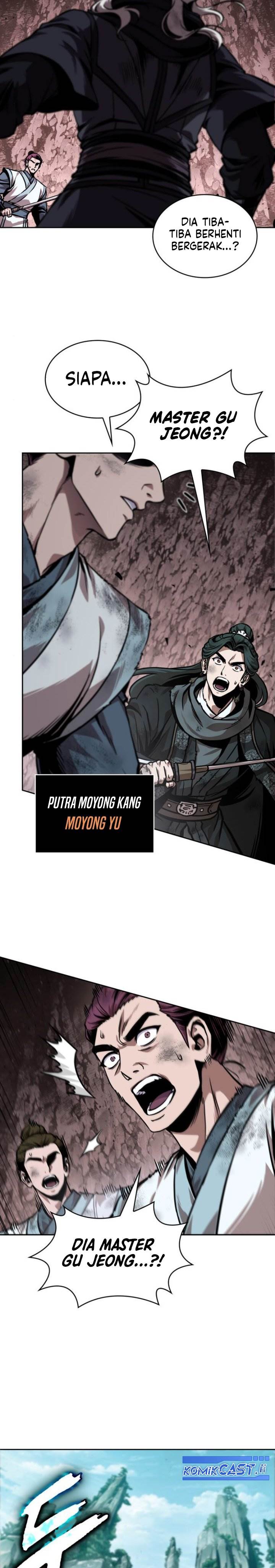 Read Nano Machine ID Manga Online