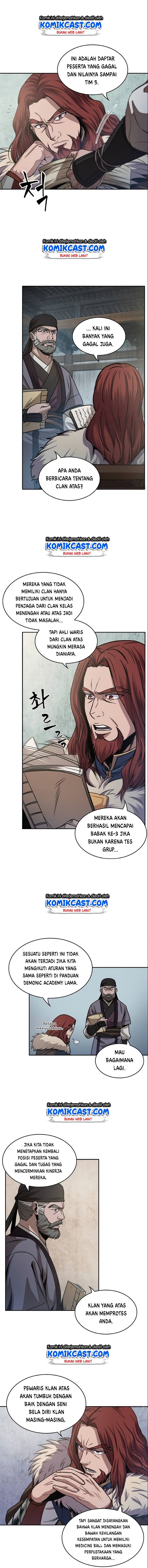 Read Nano Machine ID Manga Online