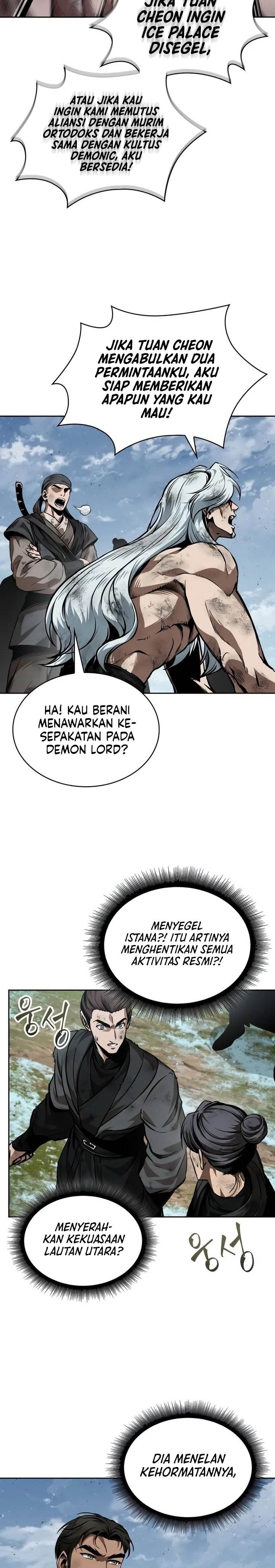 Read Nano Machine ID Manga Online
