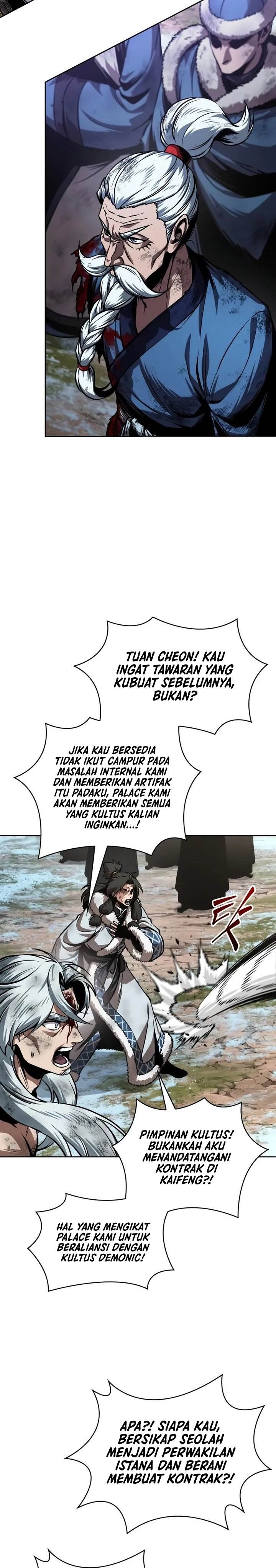 Read Nano Machine ID Manga Online