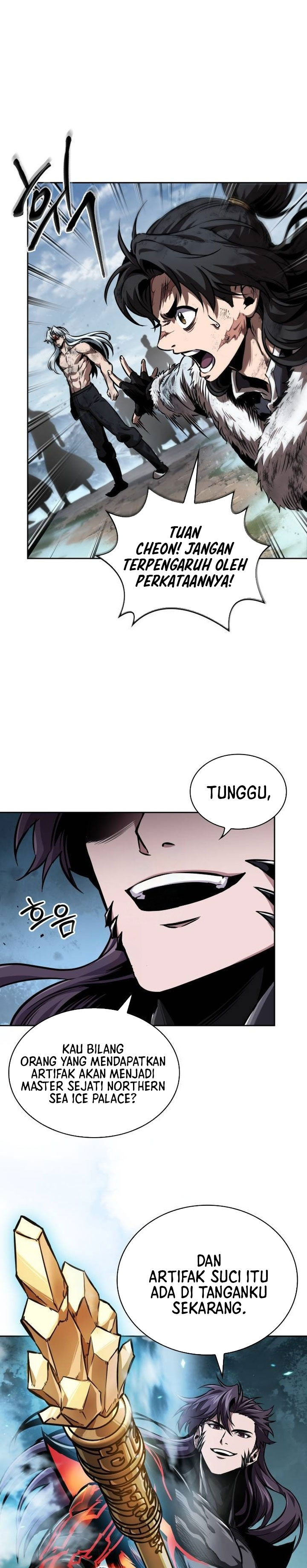 Read Nano Machine ID Manga Online